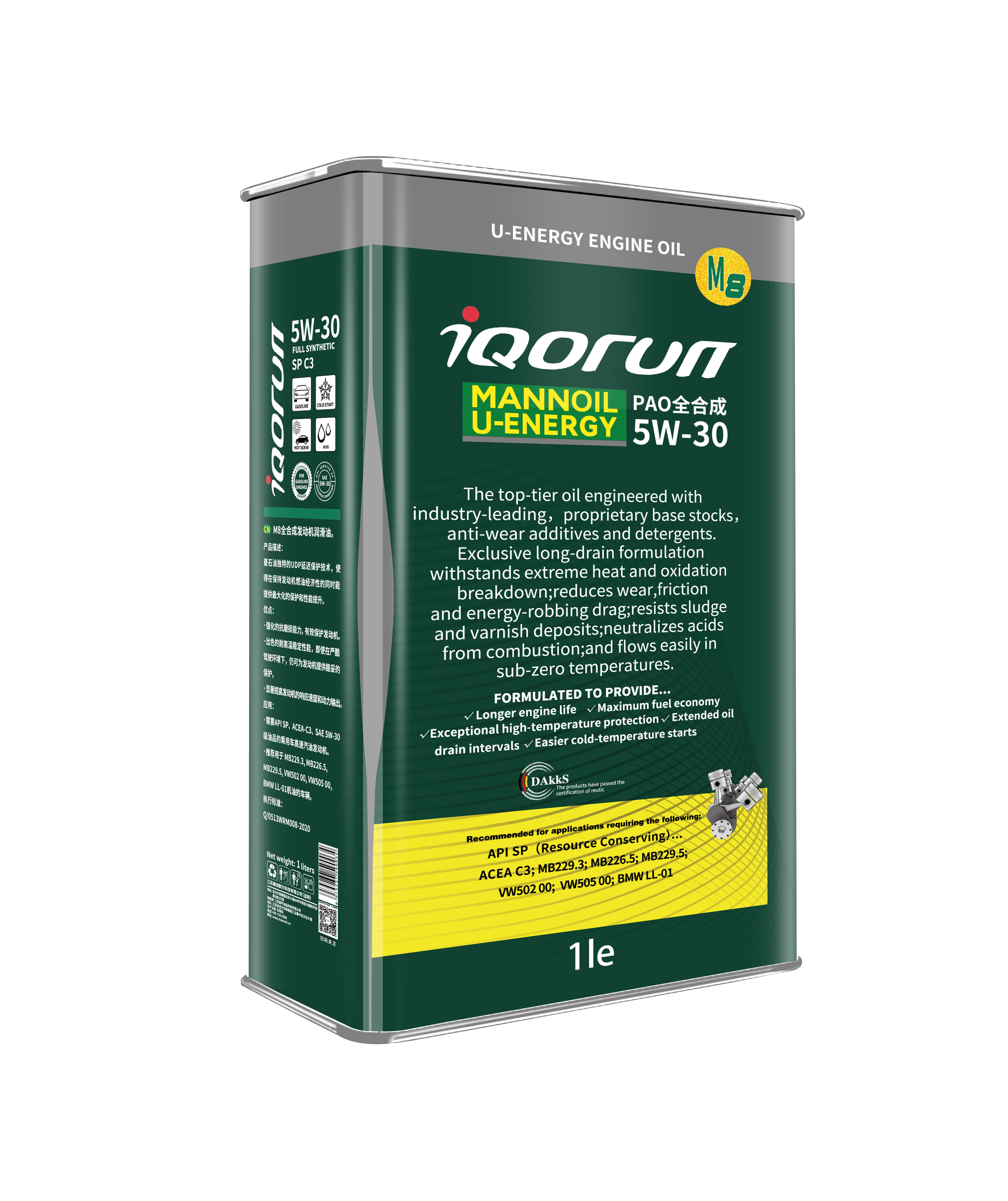 優(yōu)享 SP 5W/30 全合成發(fā)動(dòng)機(jī)油