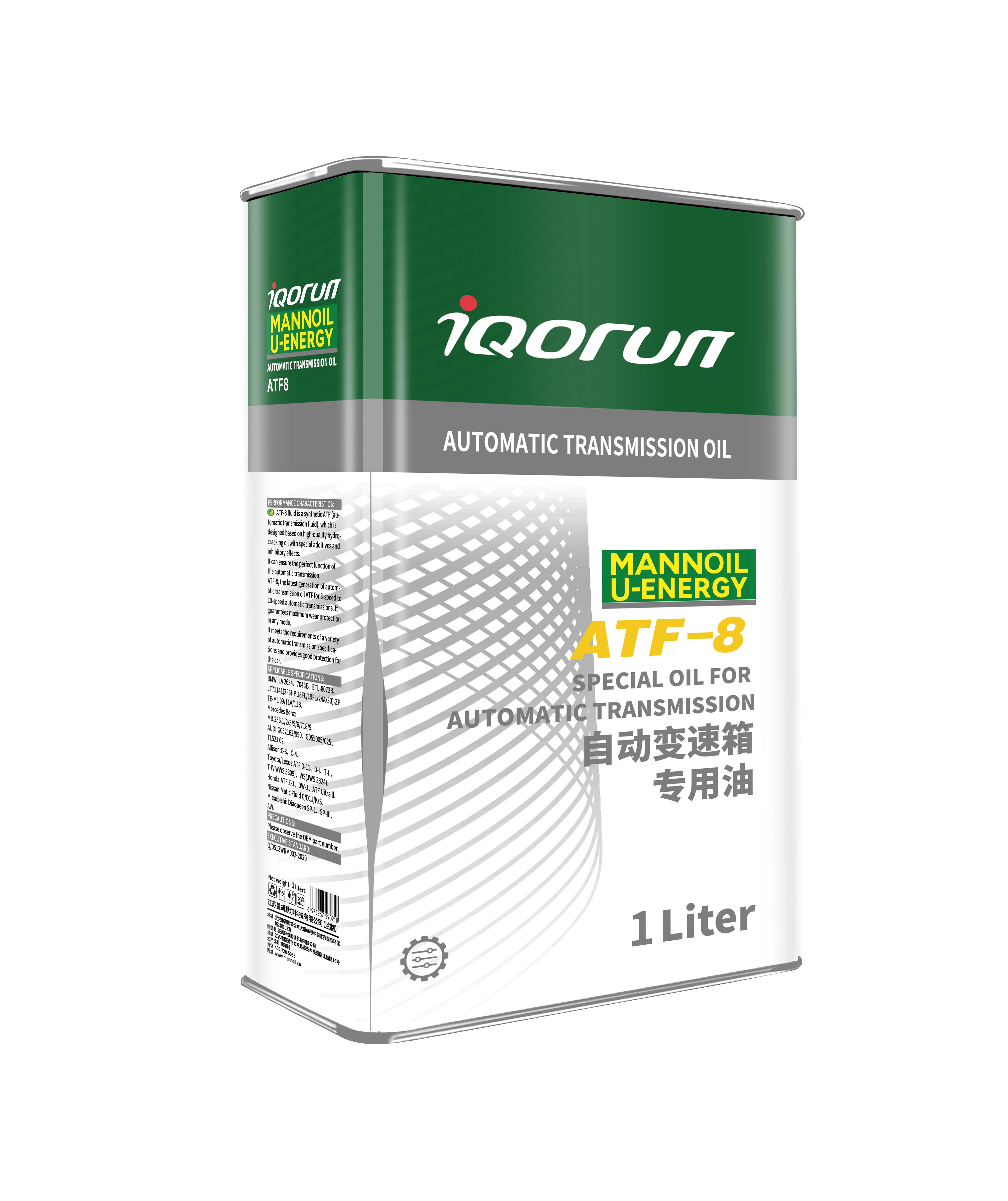 ATF-8 高級(jí)全合成自動(dòng)變速箱專用油