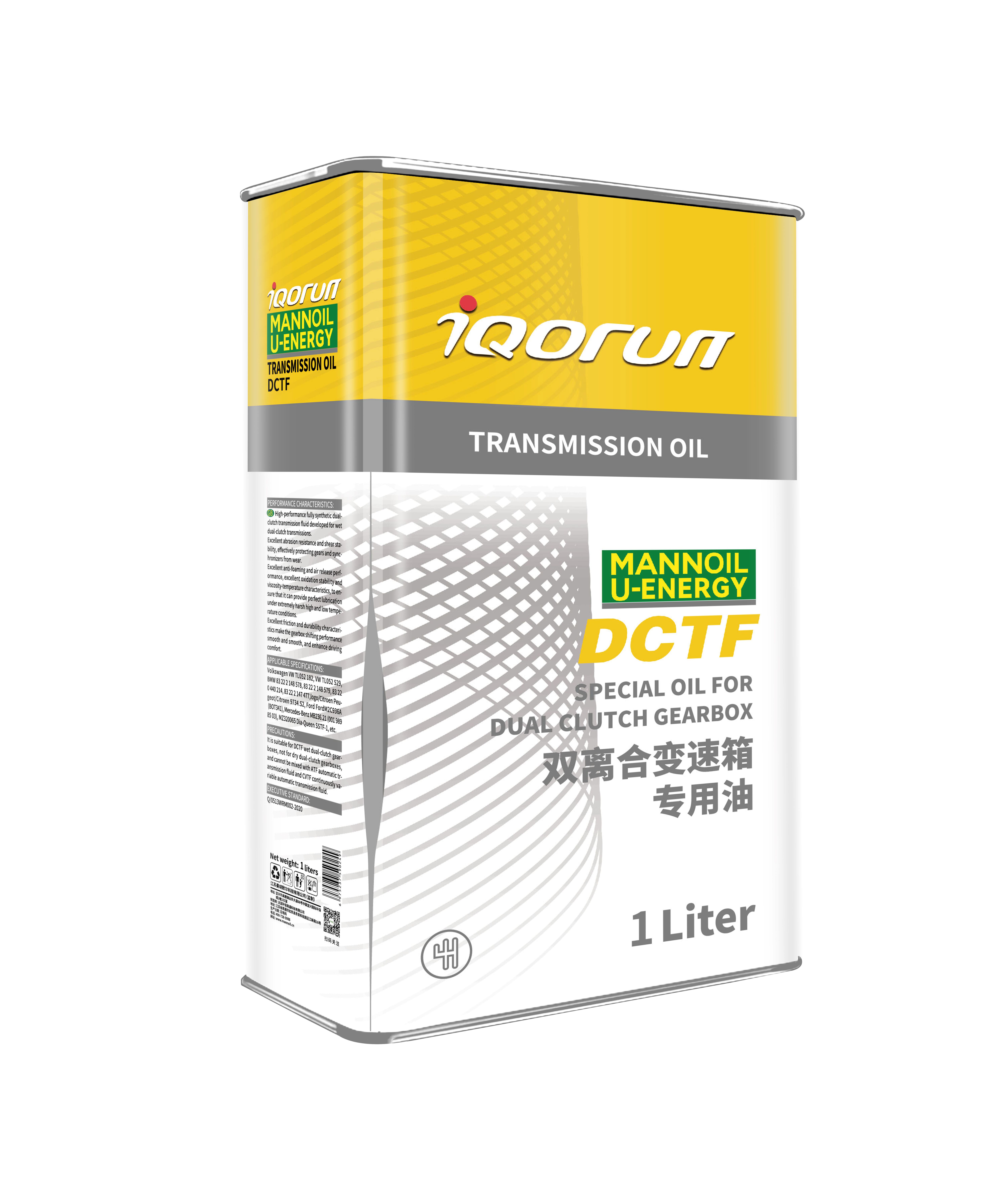 DCTF 高級(jí)全合成自動(dòng)變速箱油